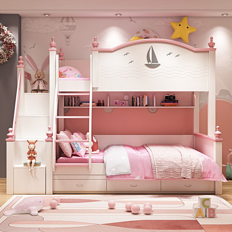 Children's bed girls Princess beds Bunk Beds Bunk Beds Bunk Beds Bunk Beds Bunk Beds Children Room Solid Wood Primary and secondary beds
