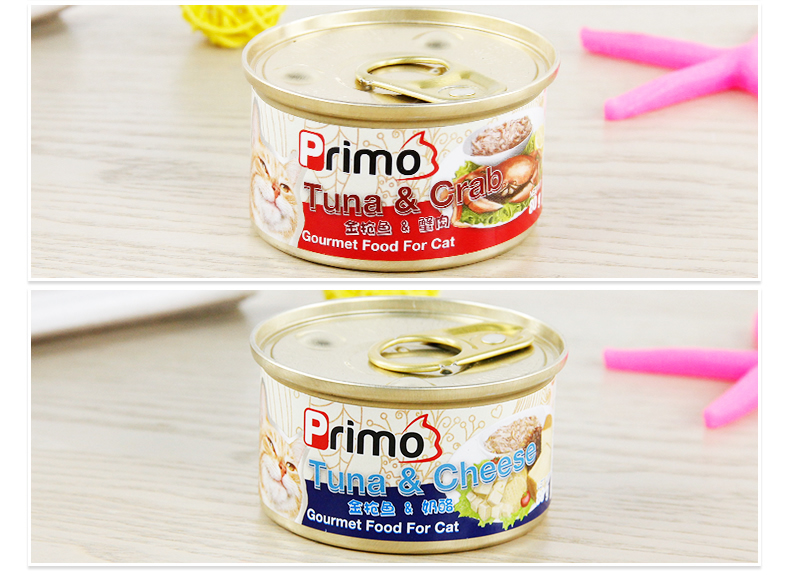 Mèo Primo đóng hộp 80g * 24 4 hương vị LCL súp ít chất béo thức ăn cho vật nuôi thức ăn cho mèo mẹ mới đẻ
