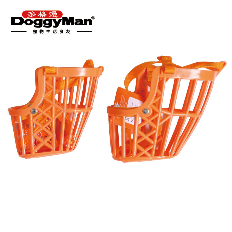 Japanese dog dog anti-bark mouth cover anti-bite anti-eating anti-barking adjustable size pet mask supplies