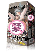 Japanese magic eyes devil trap anime two-dimensional famous gray machine Cup male Pussy masturbator