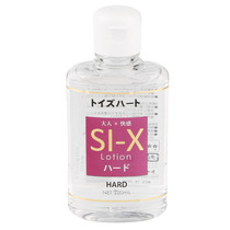 Japanese imported Toysheart pair of Hart SI-X sex room lubricant lubricant moisturizer 120ML