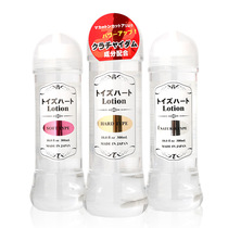 Japanese pair of Hart lotion lubricating fluid name lubricating oil ash machine Cup lubricant sex adult products