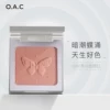Товары от oac旗舰店