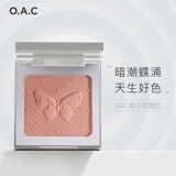 OAC Розовые румяна, матовый хайлайтер