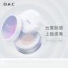 Товары от oac旗舰店