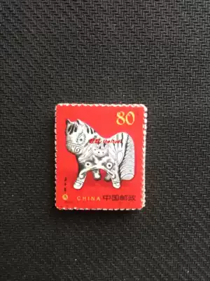 China Stamp 2002-1 Lunwu Year Second Round Zodiac Horse 80 points washed without glue and paste good product