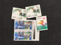China Stamps 50-cent face value Single stamp PC Aviation Postcard Discount stamp supplement Random issue