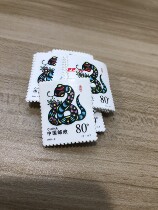 Chinese stamps 2001-2 Simone year 2-1 Xiangsnake blessings 80 Single water washed without glue New tickets
