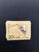 China stamps 1993-3 camel 2-1 wild camel 20 with single animal desert subject plus patch sheet