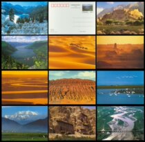 FP5 Xinjiang scenery postcard group A 10 40-point stamps natural scenery PC