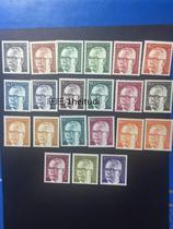 Foreign stamp West German Federal German engraving 1970-72 Heinemanp ticket 21 full 88 registered