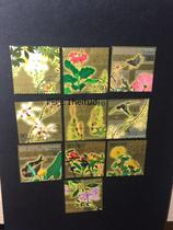 Foreign Stamp Japan Letter Pin Cut 2003 Japan Post Commune established C1889 10 All