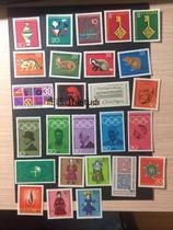 Foreign Stamp West German German Engravings for Animals Olympians Puppets 1968 All year round tickets full 88