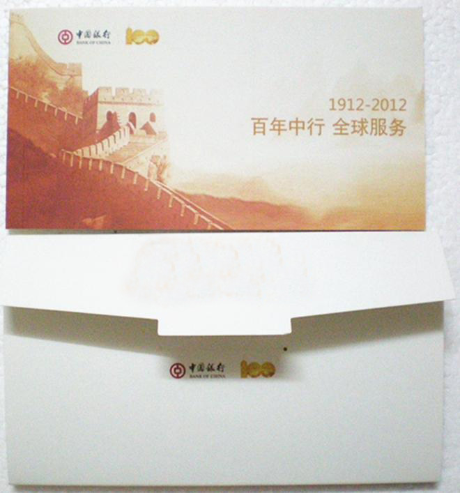 2012PP Bank of China Ordinary Postcards Small Booklet of 10 with Sleeve