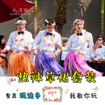 Wedding pick-up tricky game props Wedding groom spoof best man group door blocking card door blocking toy hula package