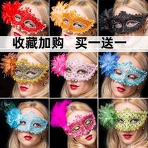 Halloween mask children full face half face female princess sexy concealer ancient Chinese style male horror funny adult