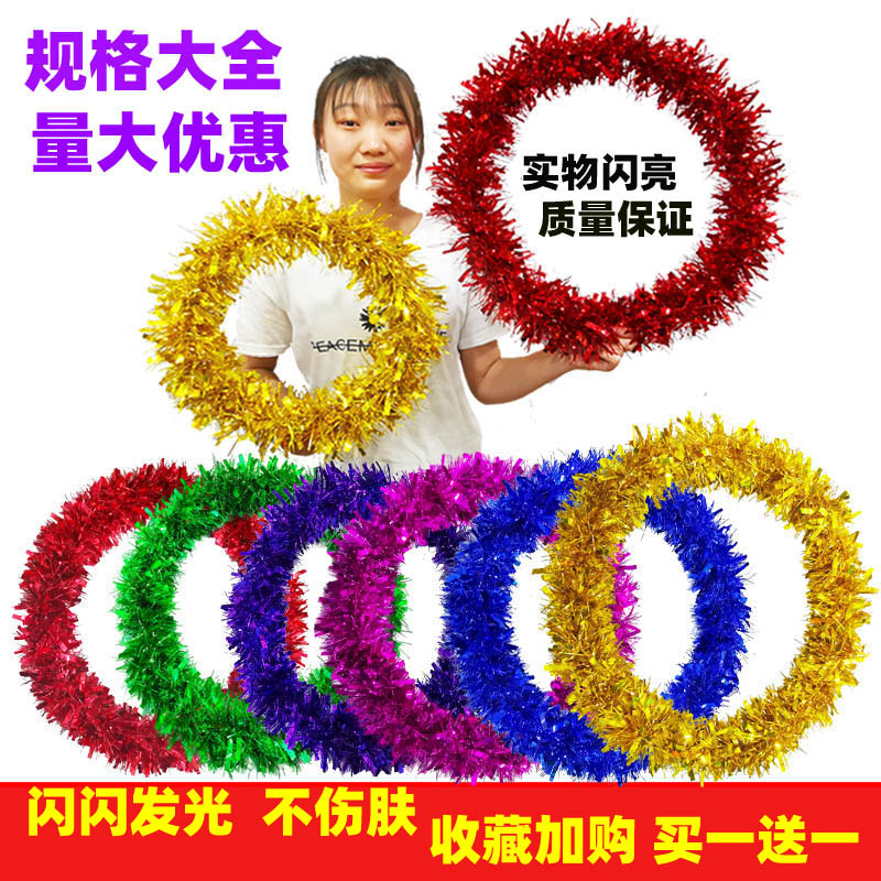 Games entrance flower ring dance hand holding props handheld children's opening ceremony Fangchen Dance creative flower ring