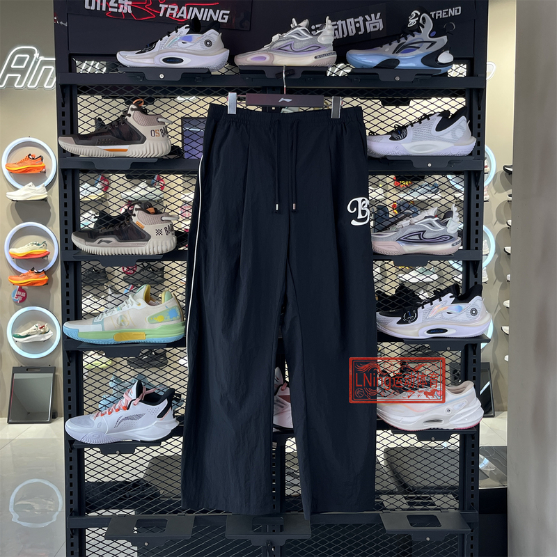 Li Ning Quick-Dry Pants Men's 2026 Summer New Running Moisture-Wicking Ice-Feel Fitness Cool Pants Aykw485
