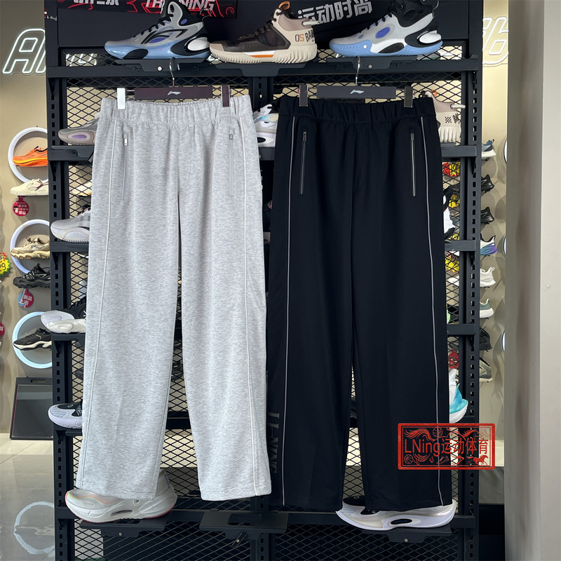 Li-Ning Men's Sports Pants 2026 Summer New Straight-Leg Ice-Feel Comfortable Moisture-Wicking Sweatpants Aklw355