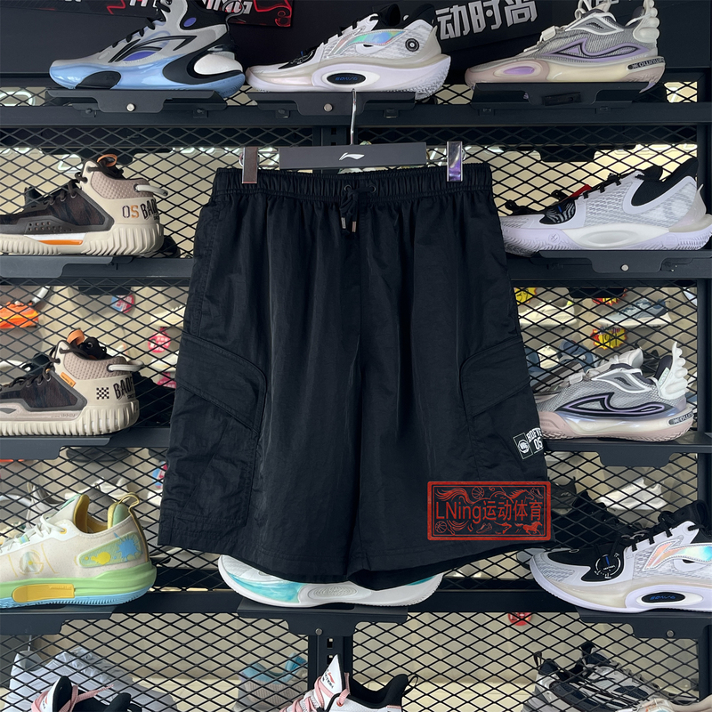 Li Ning Workwear Shorts Men's 2026 Summer New Badfive Comfortable Versatile Loose Shorts Aksw113