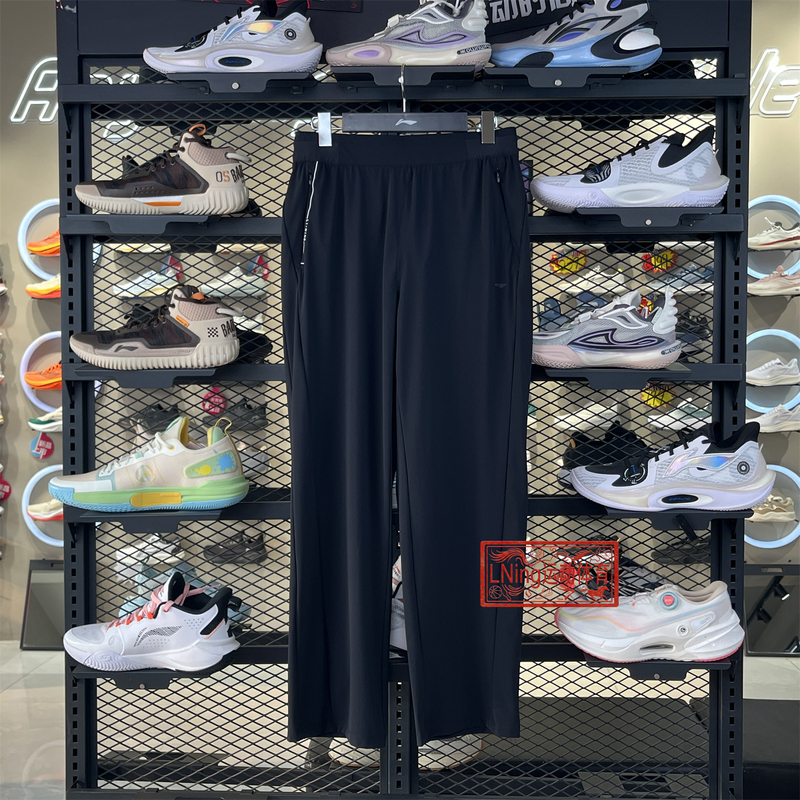 Li-Ning Women's Sweatpants 2026 Summer New Style Comfortable Versatile Trendy Cool Knit Sports Pants Akyw060