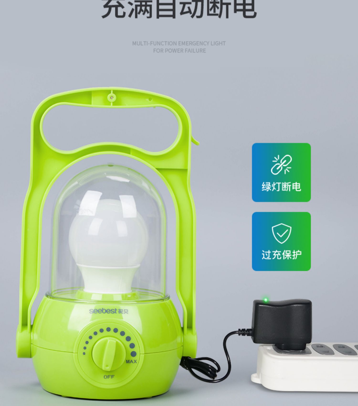 Tùy thuộc vào vỏ lều đèn cắm trại đèn sạc siêu sáng led ngoài trời chiếu sáng đa chức năng đèn khẩn cấp ngoài tự nhiên đèn led xài pin