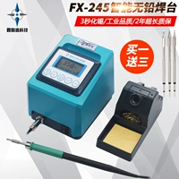 Xinzhi FX-245 Электрический мобильный телефон Электрический мобильный телефон.