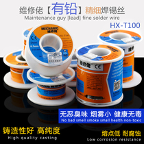 Maintenance guy new lead solder wire fine at room temperature 183 degrees melting point high purity low melting point substrate dedicated