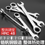 Cờ lê nhanh Ratchet Công cụ cờ lê Ratchet Cờ lê kép Đặt nhanh Trim Torx Công cụ cờ lê - Dụng cụ cầm tay tua vít xiaomi