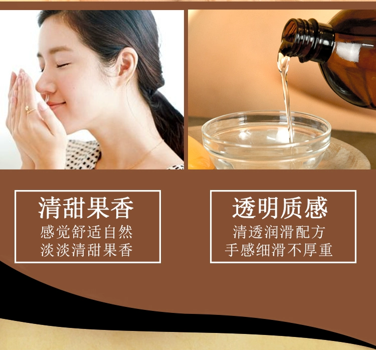 Massage toàn thân bằng dầu massage dầu dùng trong tiệm chăm sóc móng chân để làm lưng hở thông qua thẩm mỹ viện kinh tuyến - Tinh dầu điều trị