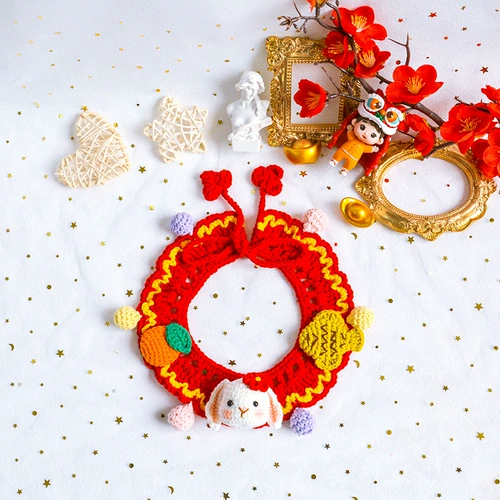 Чокер ручной работы, кролик, слюнявчик, плетеный шарф, кот, домашний питомец, кошки и собаки