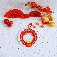 Картофель фри McDonald's