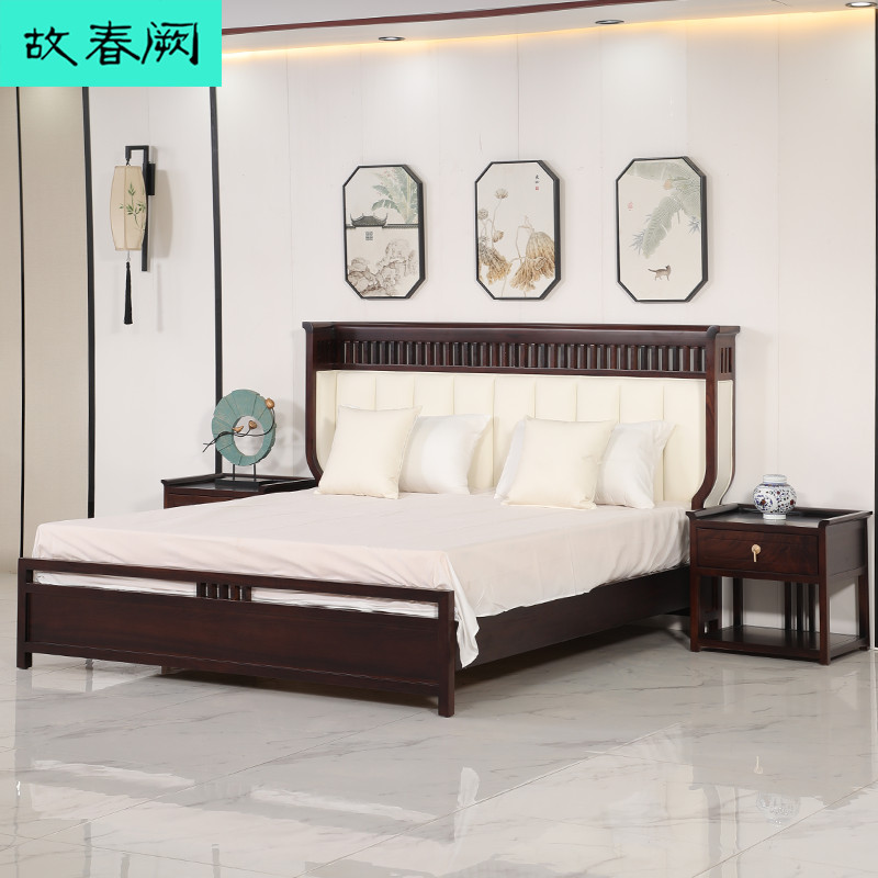 New Chinese Ukim Wood Solid Wood Bed Double Man Bed Makeup Desk Bedroom Large Bed Modern Minimalist Home Villa Innate