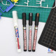 Gunshi bleeding line pen GM301-303 Gundam group model tool coloring oily marker pen ສີດໍາສີຂີ້ເຖົ່າສີນ້ໍາຕານ