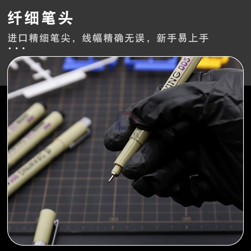 Карандашная трубка Gundam Model Manufacturing Tools Elected Color Poly Water-based Hook Pen Comic Sketch Pen