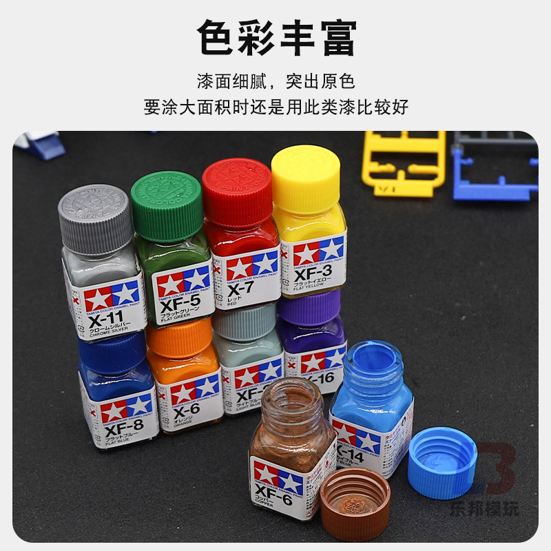 现货田宫1/48杰作机61XXX系列订制款:模型爱好者的终极收藏!🎨-其他模型-淘宝百科网