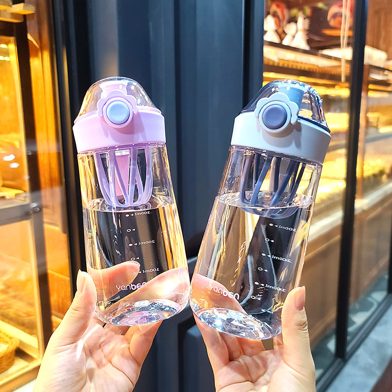 Shake cup small fresh simple portable lovely female student web celebrity Douyin water cup milk protein powder straight drinking cup