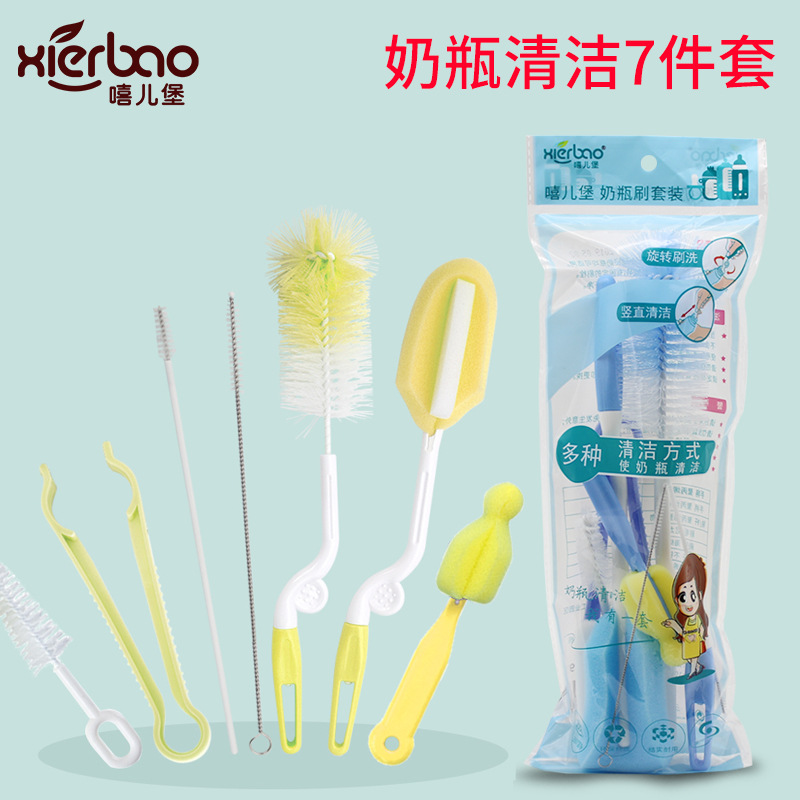 7-piece bottle brush set Cleaning brush set Long handle cup brush Rotating pacifier brush