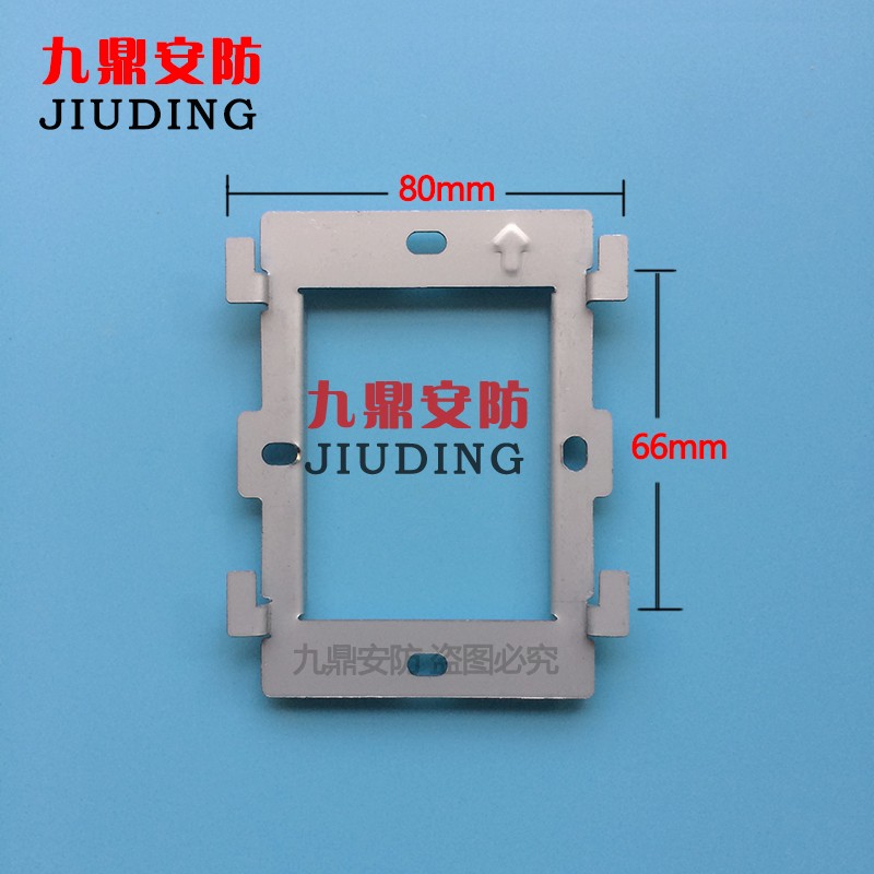 Songjia I visual extension SJ-98WI - PIC04 building doorbell intercom stand base fixed hook
