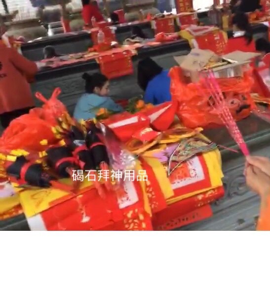 Freight to make up the difference