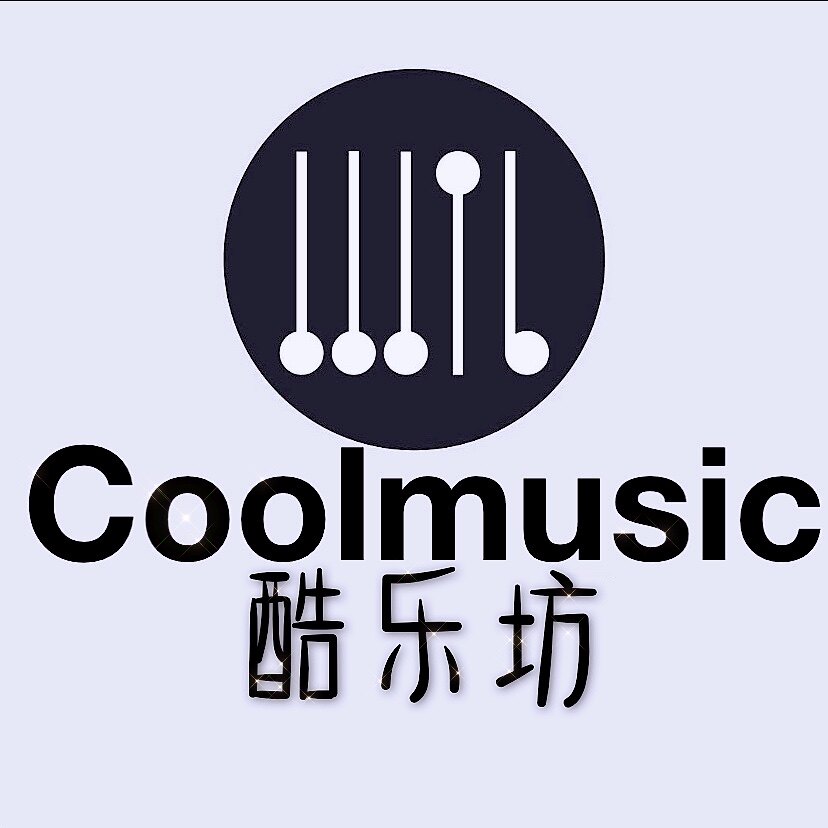 酷乐坊琴行