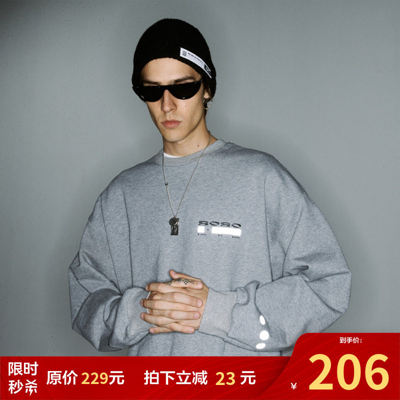 FPA (VENGETICE) 3M Reflective Loose Pullover Casual Top National Tide Brand Trend Long Sleeve Round Collar Spring, Autumn and Winter