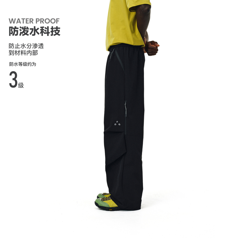 Fpa Outdoor Lightweight Windproof and Water-Repellent Zipper Pants, National Trendy Brand Loose Sports Casual Pants