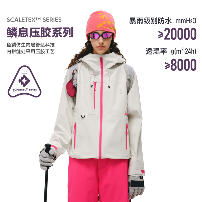 【Scale-Pattern Adhesive】Fpa Color-Block Multi-Pocket 3L Softshell Jacket, Chinese-Style Sports Hiking Clothing, Couple's Outdoor Jacket
