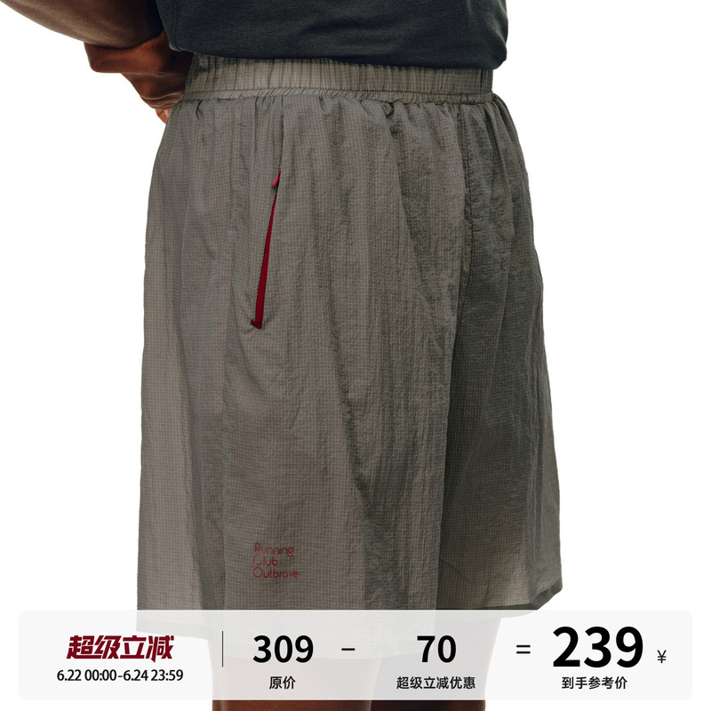 Fpa Outdoor Running Lt Ultra-Lightweight Fake Two-Piece Sports Shorts Summer Pocket Zipper High-End Lightweight Casual Pants