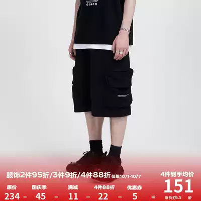 FPA(VENGETICE) loose pocket knitted shorts National Tide brand street sports leisure work clothes five-point pants