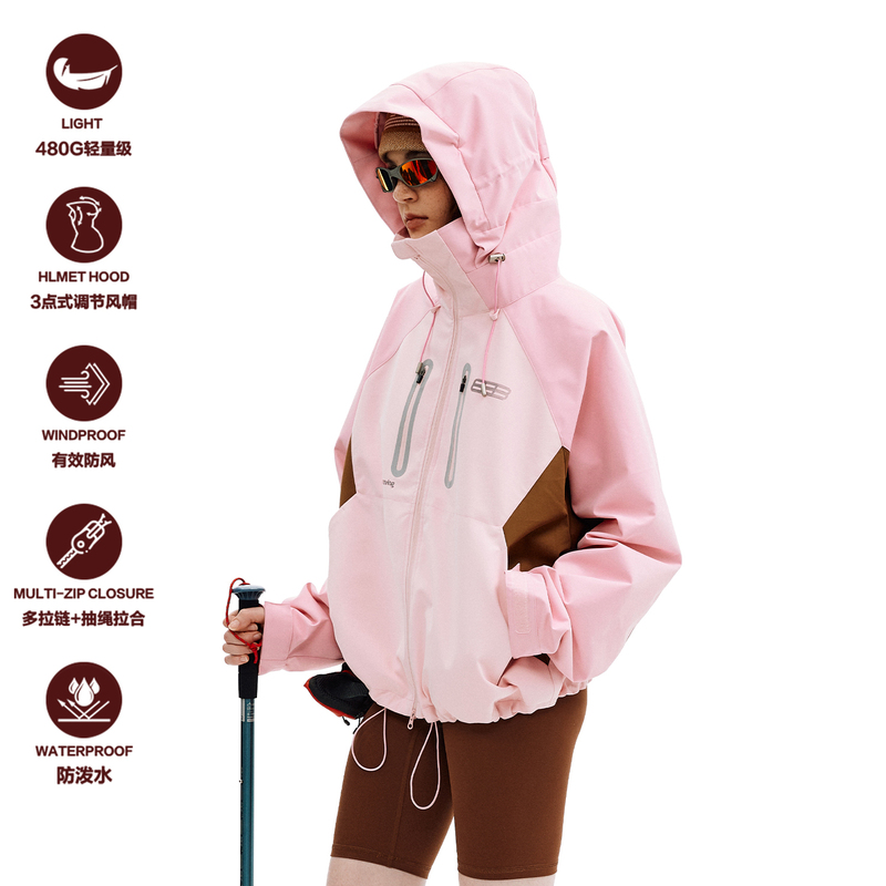 【Three-Proof】【Cocoon Shape】Fpa Color-Block Patchwork Outdoor Jacket National Trend Windproof Sports Pink Jacket