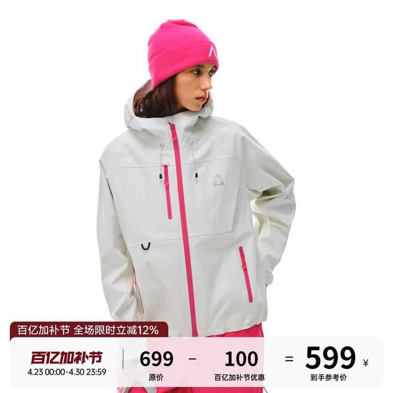 Fpa Color-Blocked Jacket for Women, Outdoor Sports Hiking and Mountaineering Clothing, High-End Short Hooded Jacket for Women