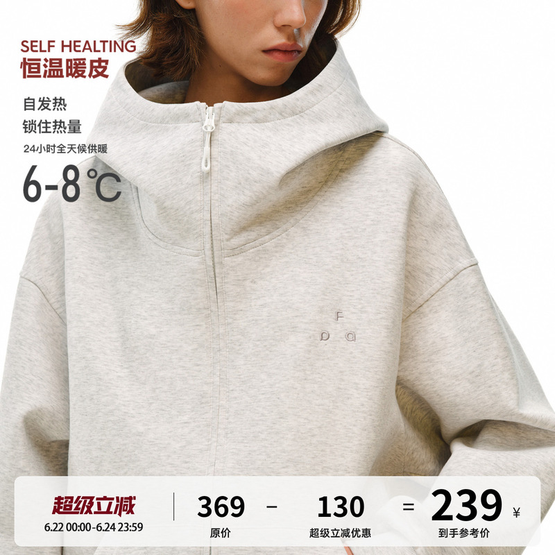 Fpa Color-Blocked Logo Basic Cardigan Hoodie, Spring and Autumn High-End Design Zipper Loose-Fitting Couple Hoodie Fpa Color-Blocked Logo Basic Cardigan Hoodie, Spring and Autumn High-End Design Zipper Loose-Fitting Couple Hoodie