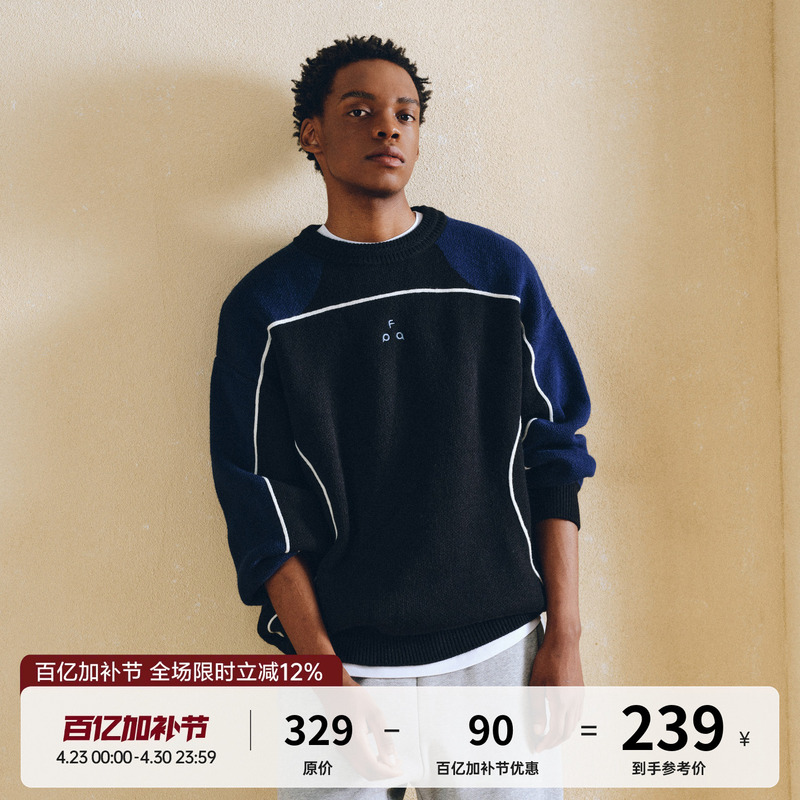 Fpa Round Neck Anti-Pilling Color-Block Logo Faux Cashmere Sweater Vintage Patchwork Inner Layer High-End Couple Knitwear for Men